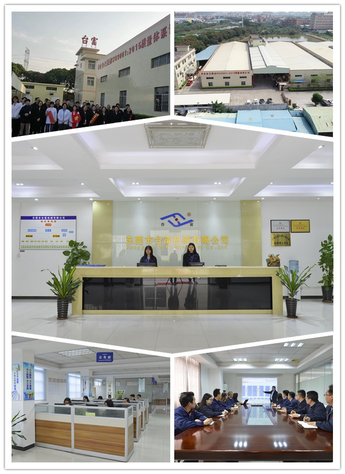BMC注塑機價格