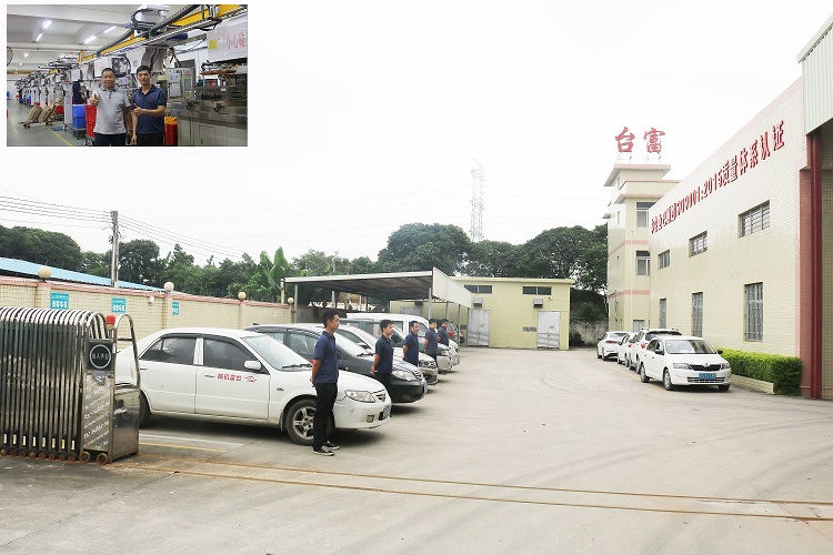 BMC注塑機(jī)